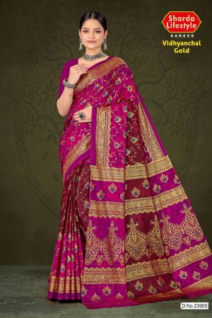 Tirupati Gold Cotton Saree with Pink and Golden Embroidery Design