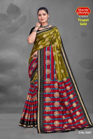 Tirupati Gold cotton saree in green, maroon, and black with a unique intricate design.