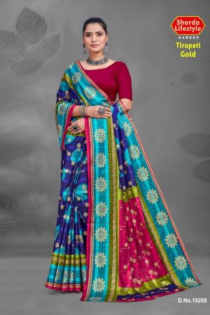 Tirupati Gold cotton saree in blue, sky blue, pink, and chutney green with a unique intricate design.