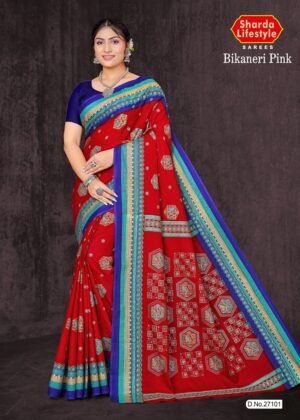 Bikaneri Pink Saree with Red and Blue Contrast