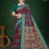 Flying Rani Gold Red Saree with Teal Green Blouse