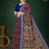 Flying Rani Gold Pink and Olive Saree with Dark Blue Blouse