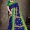 Gulshan Beauty Dark Blue Saree with Green Blouse