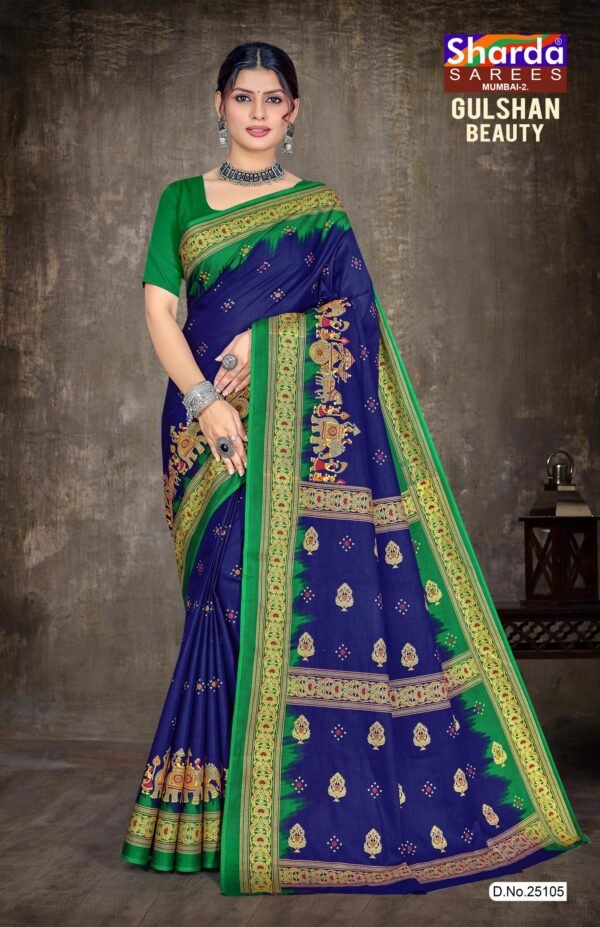 Gulshan Beauty Dark Blue Saree with Green Blouse