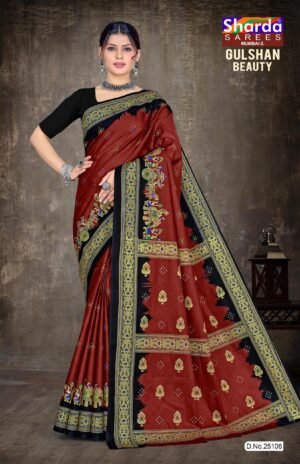 Gulshan Beauty Maroon Saree with Black Blouse