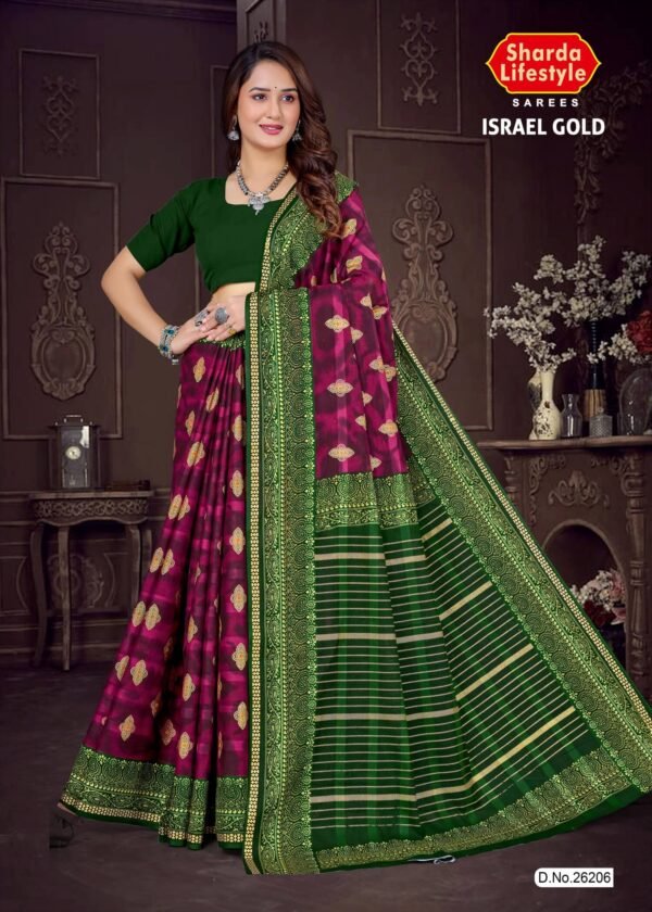 Israel Gold Dark Pink and Olive Saree with Olive Blouse