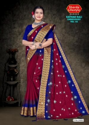 Kathak Kali Embroidery Saree – Brown with Blue Blouse