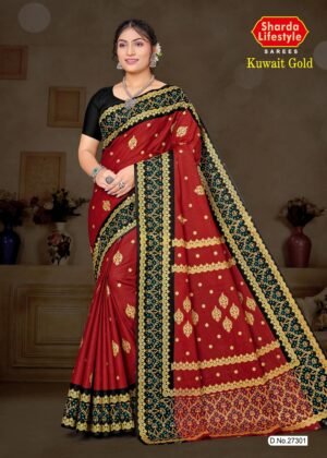 Kuwait Red Saree with Black Blouse