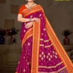 Kuwait Dark Pink Saree with Orange Blouse