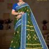 Kuwait Green Saree with Floral Print
