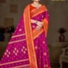 Kuwait Pink Saree with Orange Blouse