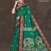 Meera Rani Copper Green Saree with Brown Blouse