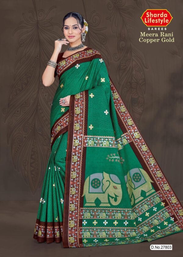Meera Rani Copper Green Saree with Brown Blouse