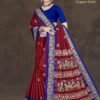 Meera Rani Copper Brown Saree with Blue Blouse