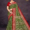Melbourne Gold Olive Green Saree with Red Border