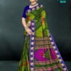 Morpakhi Gold Saree Olive Green with Dark Blouse