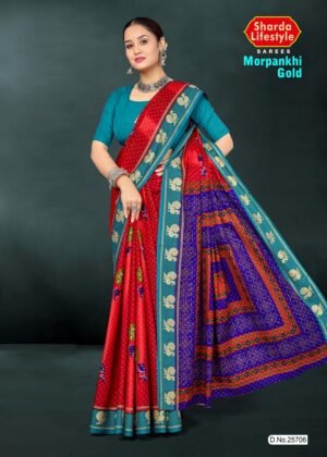 Morpakhi Gold Red Saree with Sky Blue Blouse