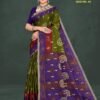 New Italian Gold Saree in Olive Green with Violet Border