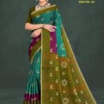 New Italian Gold Saree in Persian Green with Golden Shine