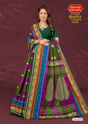 Quality Colours Gold Saree Olive and Blue with Green Blouse