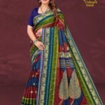 Olive Saree with Dark Blue Blouse – Quality Colours Gold