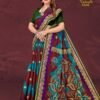 Red and Sky Blue Saree with Olive Blouse – Quality Colours Gold