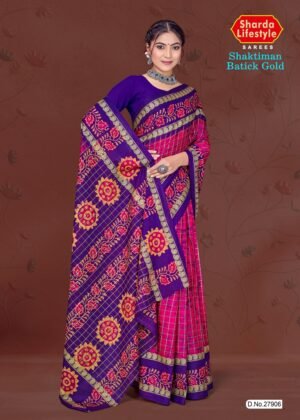 Shaktiman Batick Saree Pink with Yellow Floral Design