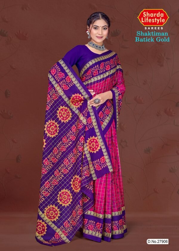 Shaktiman Batick Saree Pink with Yellow Floral Design