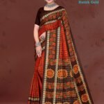 Maroon and Brown Shaktiman Batick Cotton Saree
