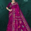 Dark Pink Super Boy of Malegaon Cotton Saree