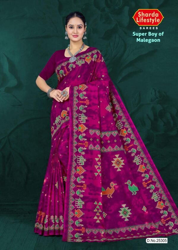 Dark Pink Super Boy of Malegaon Cotton Saree
