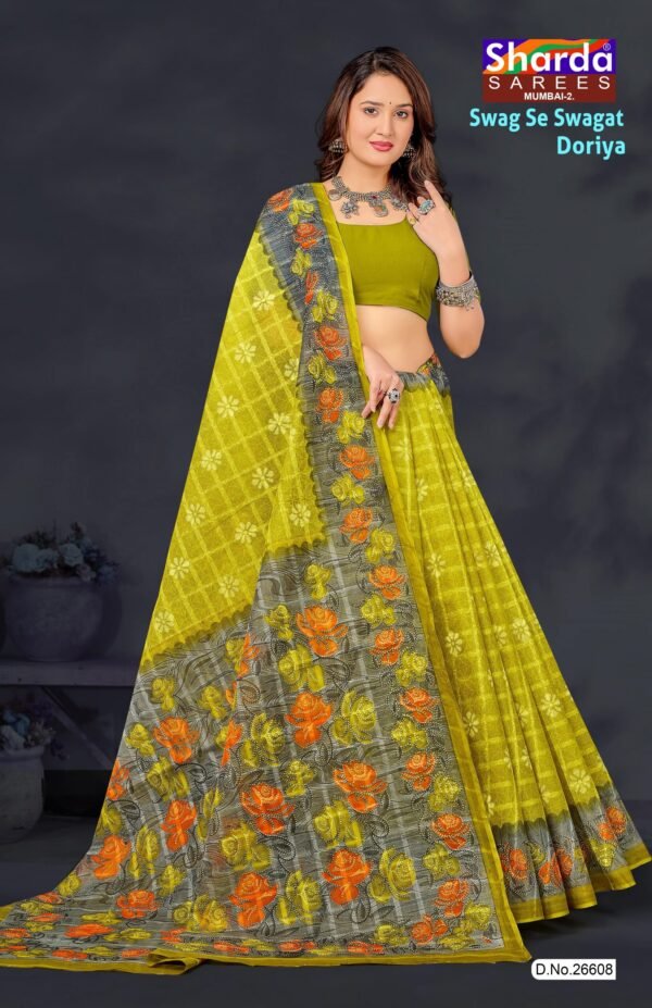 Swag Se Swagat Doriya Saree – Lemon Yellow Cotton