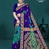 Dark Blue Green Universal Gold Saree
