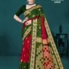 Red Olive Shades Universal Gold Saree