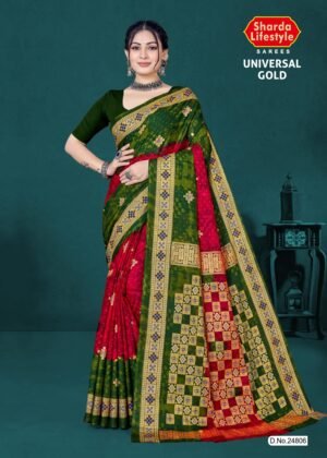 Red Olive Shades Universal Gold Saree