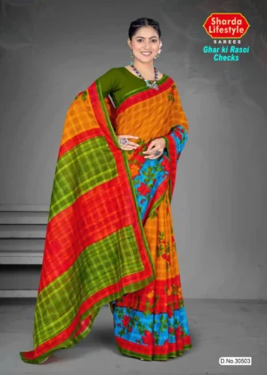 Sharda Lifestyle mustard yellow saree with green-red checks and blue floral printed border from Ghar ki Rasoi Checks collection