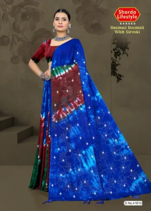 Blue Basmati Roomali Saree with Siroski Work | Sharda Lifestyle