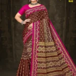 Traditional peach rust saree from Sharda Sarees featuring soft woven texture and cultural elegance, perfect for poojas and ethnic events.