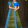 Midnight blush saree from Sharda Sarees featuring dark silk tones and delicate blush-colored regal weave, ideal for weddings and festive elegance.