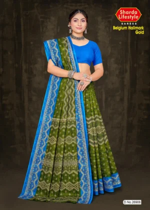 Midnight blush saree from Sharda Sarees featuring dark silk tones and delicate blush-colored regal weave, ideal for weddings and festive elegance.