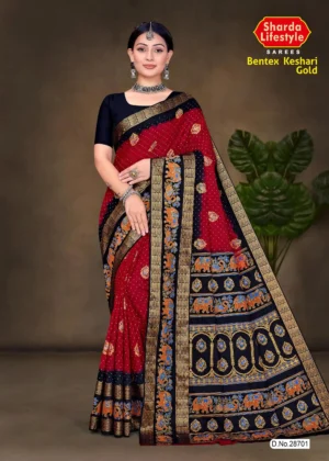 Royal Elephants & Crimson Grace saree by Sharda Sarees featuring woven golden elephant motifs on deep crimson silk, symbolizing heritage and elegance.
