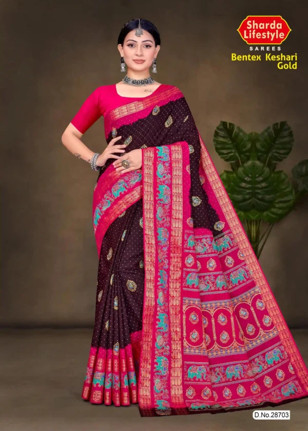 Royal Fuchsia and Mocha Symphony saree from Sharda Sarees featuring vibrant pink and earthy brown contrast for festive and elegant wear.