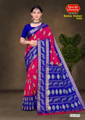 Royal Sapphire Radiance saree in deep blue silk with shimmering border and pallu – designed for elegance and timeless festive grace from Sharda Sarees.
