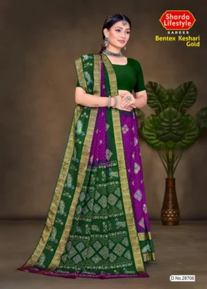 Experience regal charm with Bentex Keshari Gold – a vibrant emerald saree with rich gold detailing. Shop luxury sarees at Sharda Sarees.