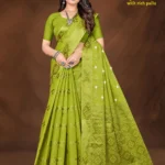 Mehendi green silk saree with rich ornate pallu – Sharda Sarees Mehendi Charm