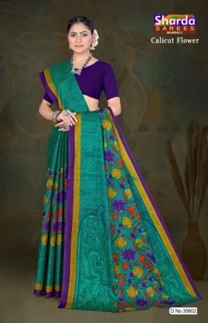 Calicut Flower Golden Harmony silk saree with intricate golden floral weaving, part of Sharda Sarees’ Calicut Flower Collection.