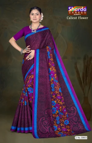 Calicut Flower Blush Serenity Saree in blush pink with intricate Calicut floral weaving, handcrafted silk saree from Sharda Sarees.