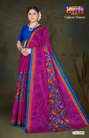 Calicut Flower Pearl Essence saree in soft pearl shade with floral weave – Sharda Sarees