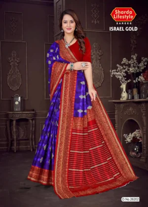 Israel Gold Red and Purple Saree with Rich Golden Border from Sharda Sarees