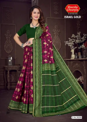 Woman draped in Israel Gold Magenta-Green Saree by Sharda Sarees featuring golden motifs and green striped zari pallu